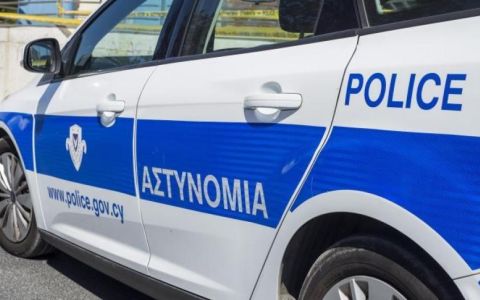 Ετήσιο Πρόγραμμα Δράσης Υπουργείου Δικαιοσύνης και Δημοσίας Τάξεως 